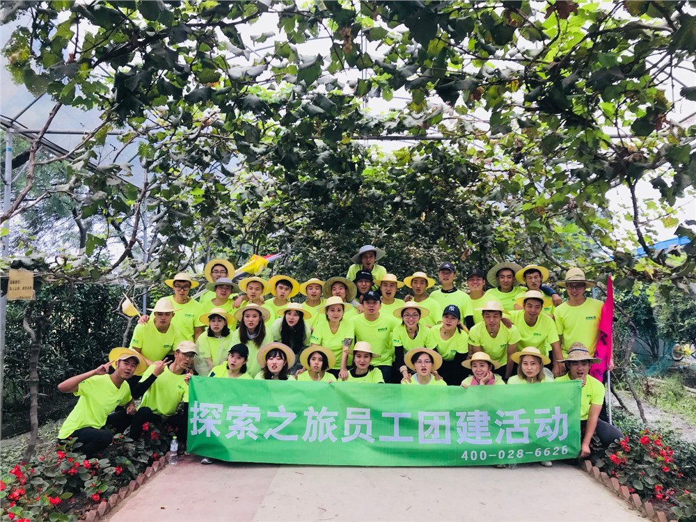 向往的生活 | 探索之旅秋季團建，回歸田園，悠然自得~